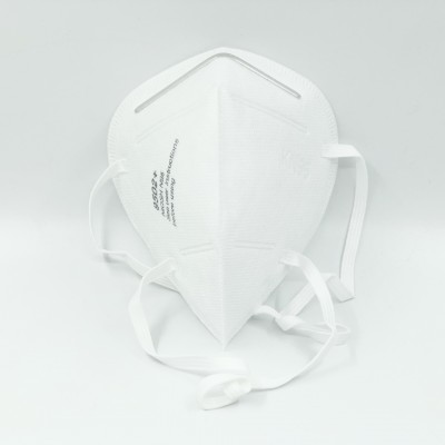 N95 Face mask(5 pcs)